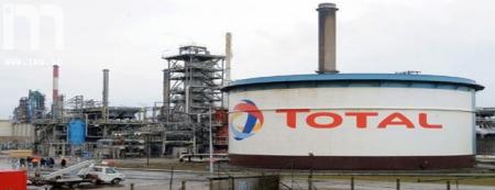 «توتال» تعاود عمليات الإنتاج في حقل المسيلة النفطي بمحافظة حضرمو