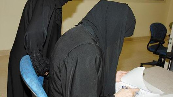 فتاة سعودية تدفع «نصف مليون ريال سعودي» ضريبة لكي تتزوج