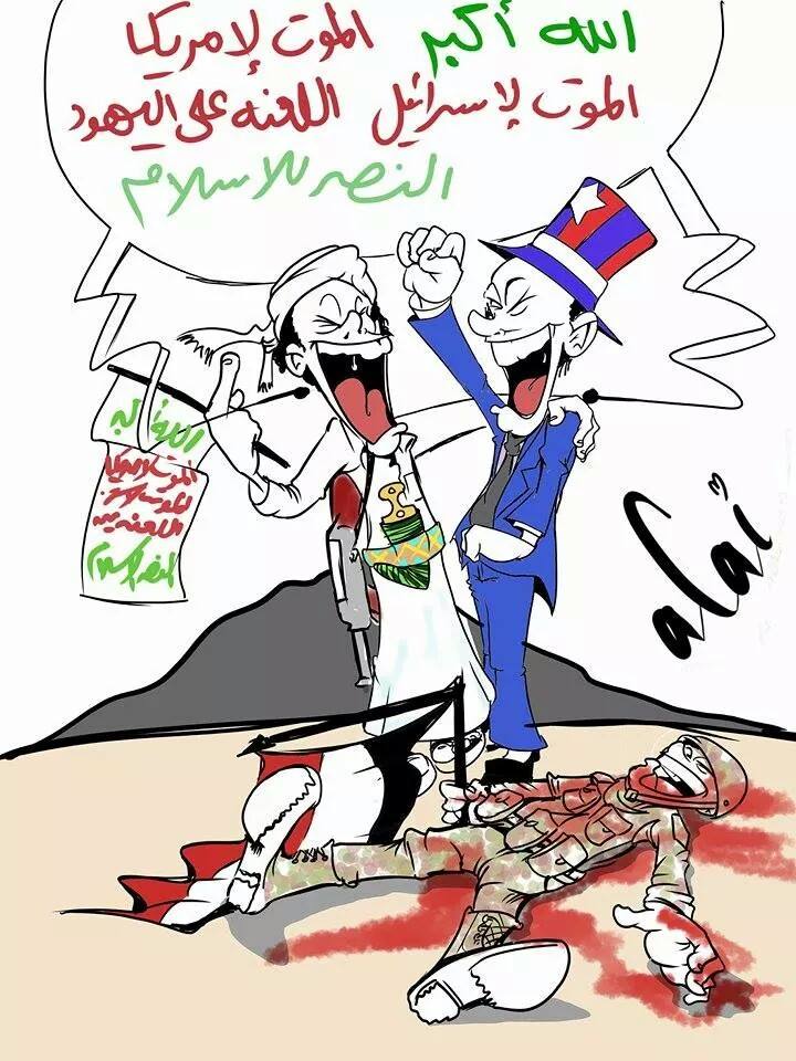 كاريكاتير : صرخة الحوثيين والأمريكان وحال الجندي اليمني