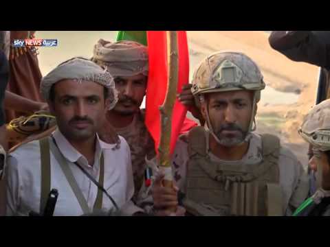 شاهد بالفيديو .. قصة تحرير سد مأرب التاريخي من قبضة الحوثيين