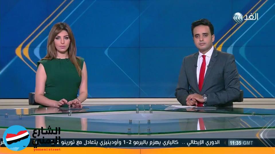 إعلامي يمني يغادر قناة اليمن اليوم ويهاجر إلى فضائية اخبارية عربية