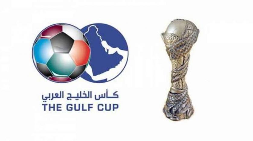 شعار كأس الخليج