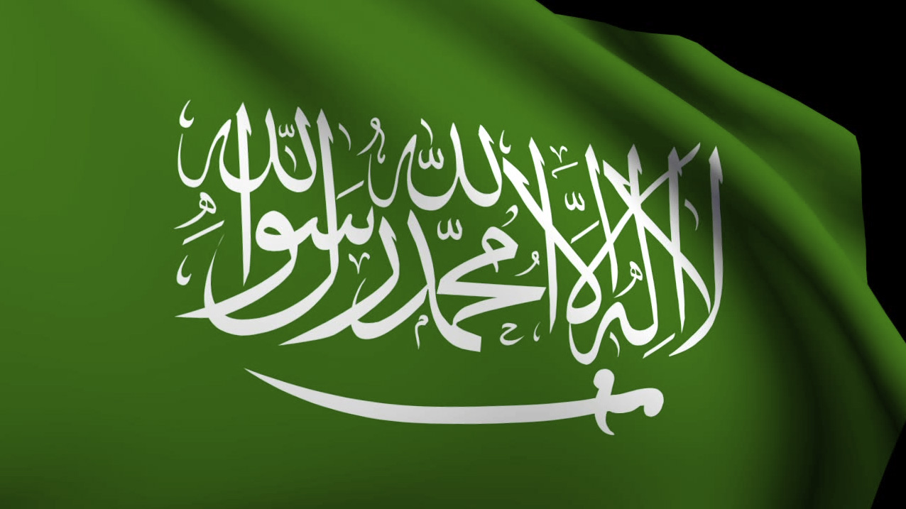 أوامر ملكية بتغييرات وزارية في الحكومة السعودية (نص القرارات)