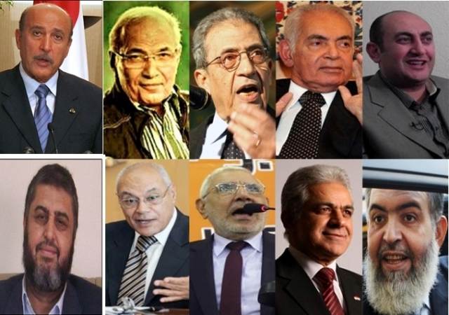 مصر: استبعاد 10 من مرشحي الرئاسة المصرية أبرزهم خيرت الشاطر وعمر سليمان