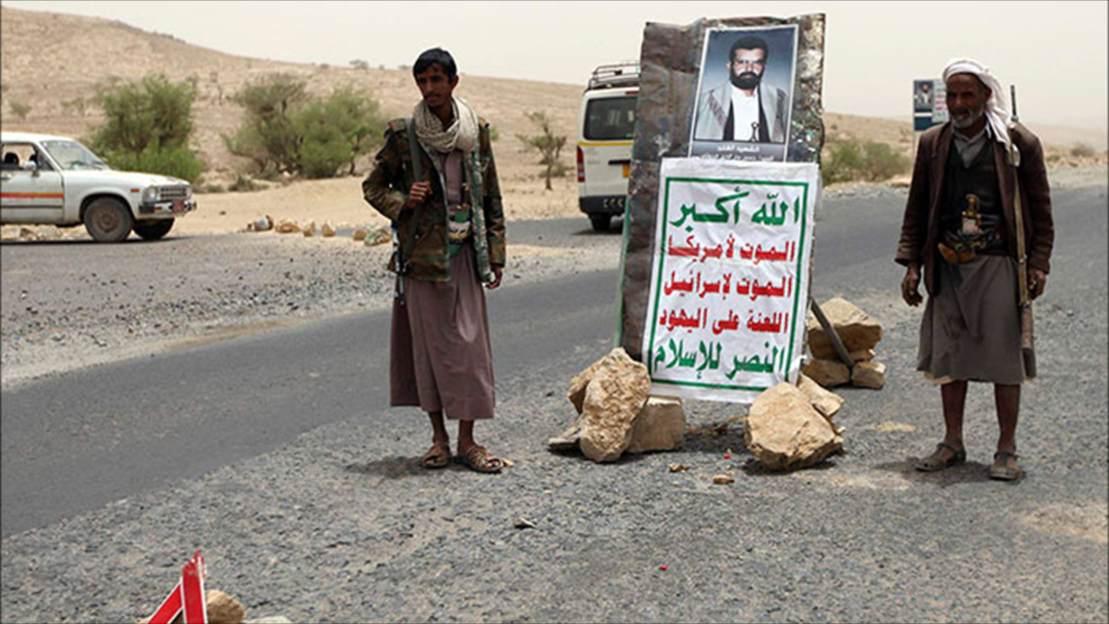 الحوثيون يمنعون صلاة التراويح في مسجد بمحافظة عمران بقوة السلاح