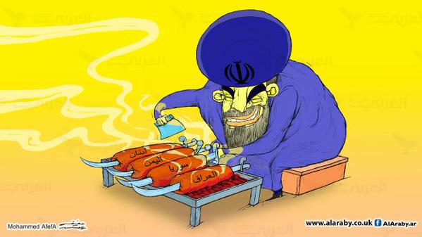 كاريكاتير: شواء ايراني