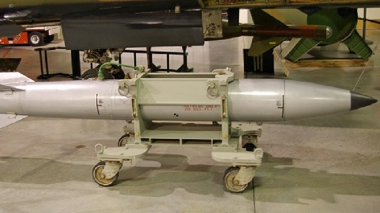 تقرير سري: إيران قامت بتجارب لصناعة قنبلة ذرية