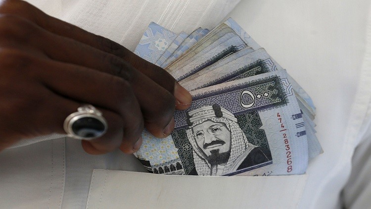 أوراق نقدية من فئة 500 ريال سعودي