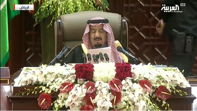 الملك سلمان: ندعم الحل السياسي في اليمن ولن نقبل بأي تدخل في شؤونه الداخلية