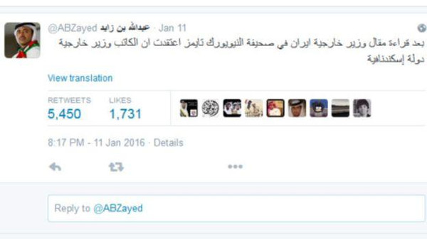 تغريدة لوزير الخارجية الإماراتي تثير حفيظة الإيرانيين