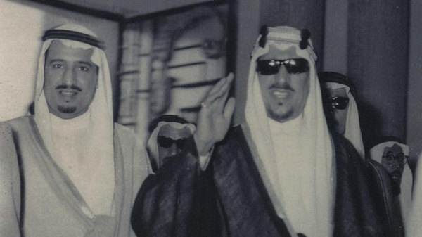 صور تاريخية للملك سلمان بن عبد العزيز