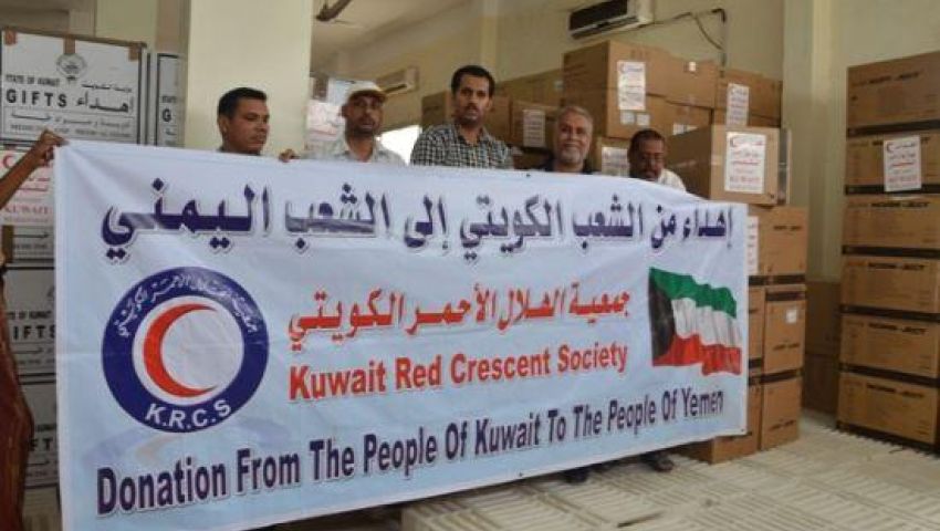 الكويت تقدم 12 طناً من الأدوية لمحافظة شبوة 