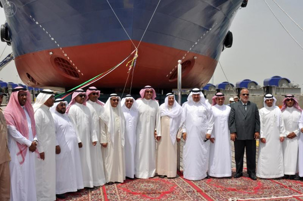 السعودية تدشن سفينة ضخمة محلية الصنع