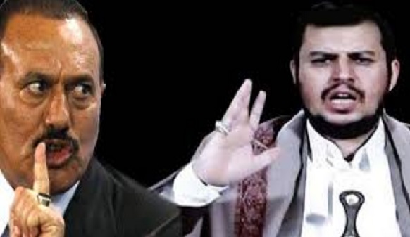 جماعة الحوثي تعيش حالة من الرضوخ لحزب المؤتمر الشعبي العام