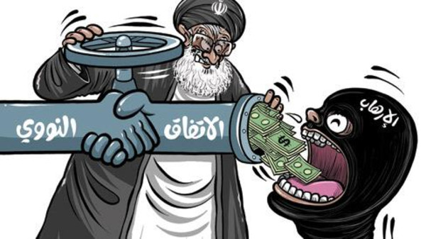 كاريكاتير: الاتفاق النووي