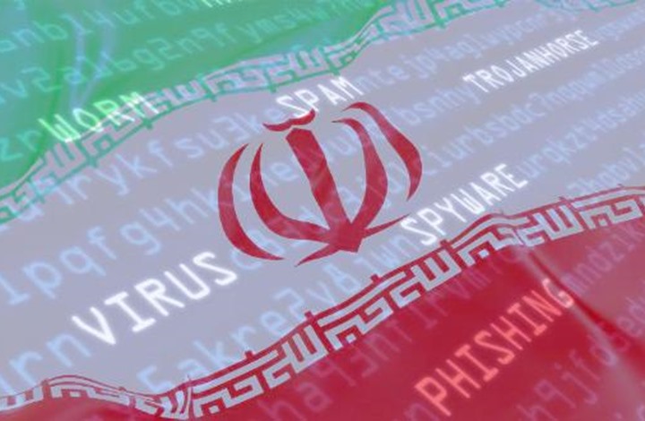 ما قصة «الفيروس» الذي كان سيدمر الحواسيب النووية الإيرانية؟