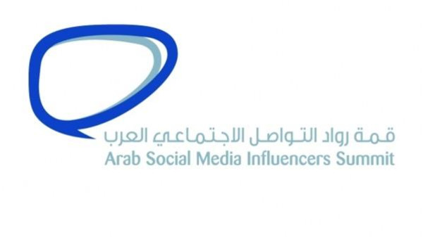 أنشطة مبتكرة بقمة رواد التواصل الاجتماعي العرب بدبي