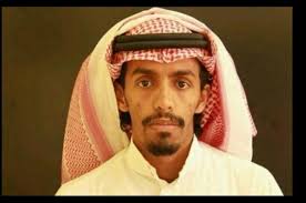 المعلم السعودي عبد العزيز الحربي