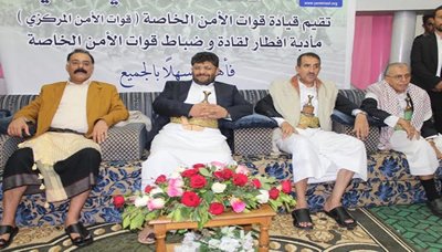 الحوثي يوجه بإلغاء مسمى قوات «الأمن الخاصة» واعتماد الاسم السابق «الأمن المركزي»