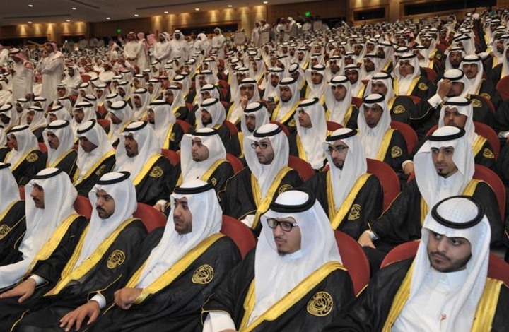 هذه هي أفضل 100 جامعة عربية.. السعودية تتصدر