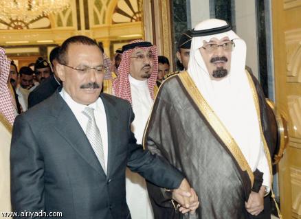 الملك عبدالله بن عبدالعزيز و علي عبدالله صالح