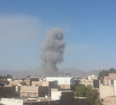 فيديو: لحظة قصف مقاتلات التحالف لمقر قيادة القوات المسلحة وسط صنعاء