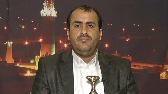 محمد عبدالسلام ناطق جماعة الحوثي المسلحة
