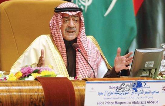 من سيكون الملك القادم للمملكة العربية السعودية؟