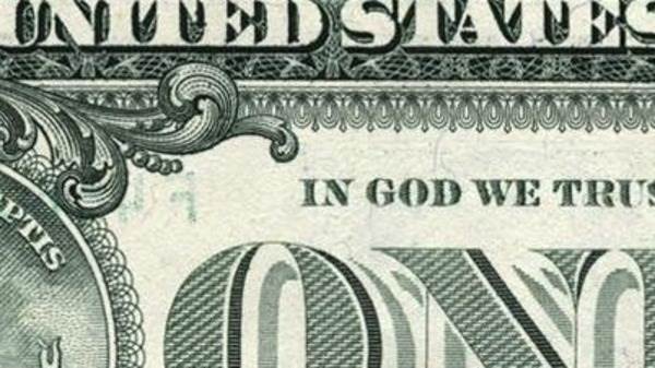 على الدولار الأميركي: نؤمن بالله