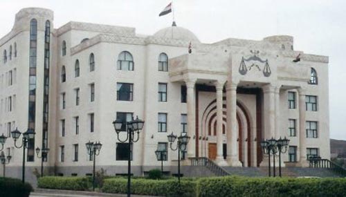 اليمن : محاكم ونيابات الأموال العامة تعيد أكثر من مليار ريال لخزينة الدولة