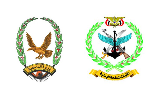 اللجنة الأمنية العليا تنفي احتلال مسلحين لمقرات أمنية واختطاف جنود في حضرموت
