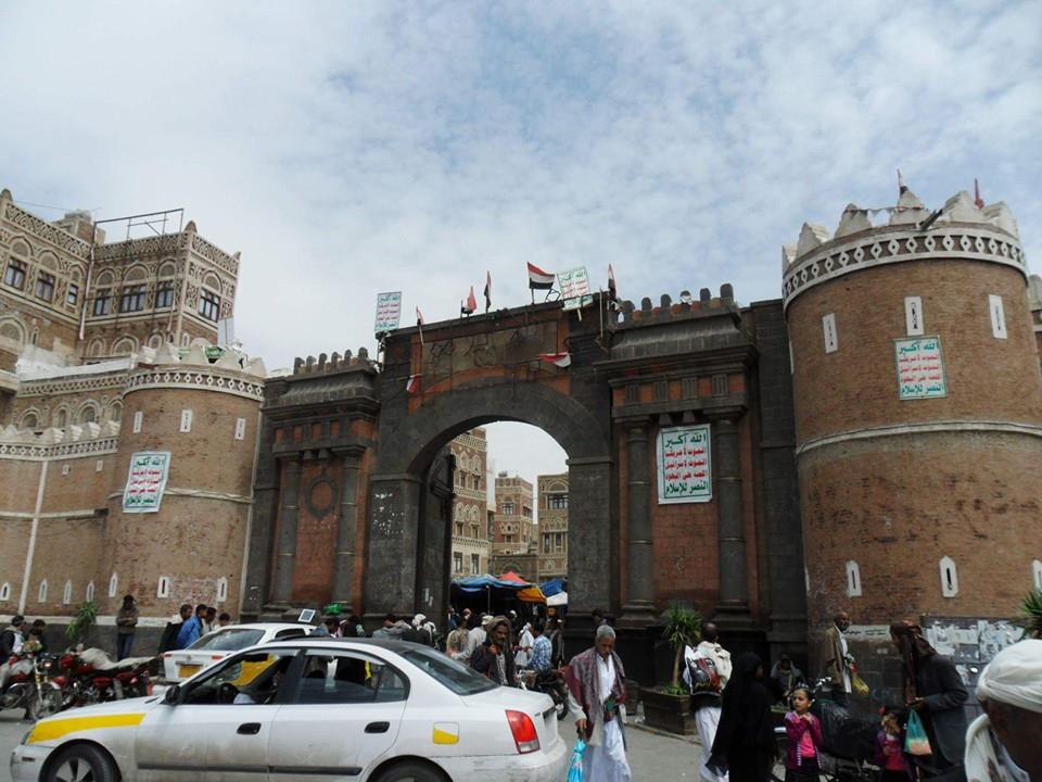 صور من العاصمة صنعاء تغضب اليمنيين