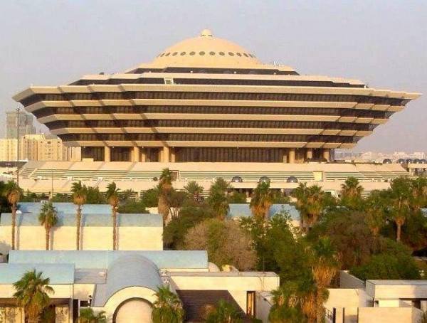 إعدام يمني في مكة بأمر الديوان الملكي السعودي