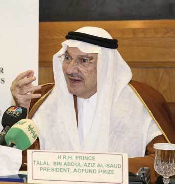 إستقالة الأمير طلال بن عبد العزيز من هيئة البيعة السعودية بسبب تعيين أخيه الأصغر ولياً للعهد