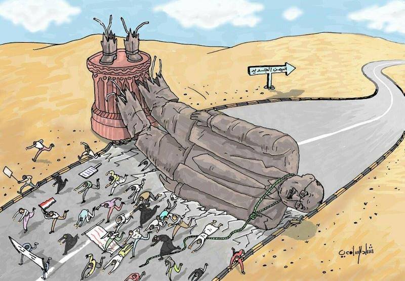 كاريكاتير: اليمن الجديد!