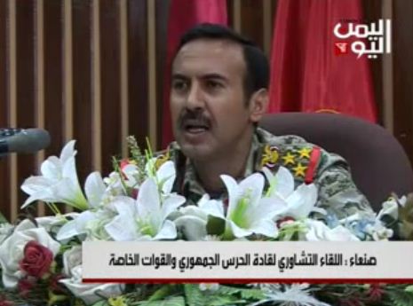 احمد علي عبدالله صالح يؤيد دعوة هلال 