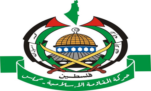 حظر حركة حماس وإغلاق مكاتبها في مصر