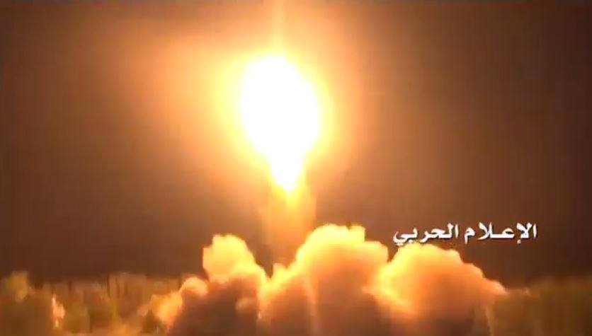 الحوثيون يعلنون إطلاق صاروخ بالستي باتجاه الجوف وطيران التحالف يقصف مواقع لهم في المتون والمصلوب