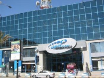 مبنى شركة سبأفون -المقر الرئيسي- في العاصمة صنعاء
