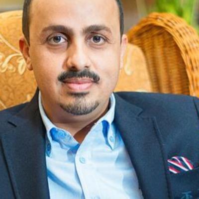 مسؤول يمني يرد على تصريحات أردوغان بشأن حادثة أرامكو 