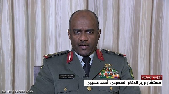 مستشار وزير الدفاع السعودي، والمتحدث الرسمي باسم التحالف العربي 