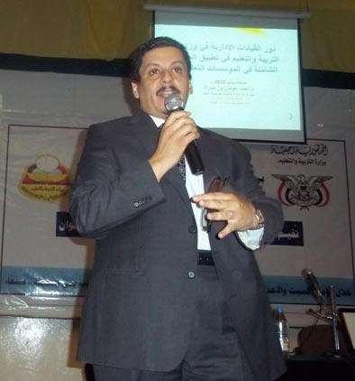 «يمن برس» ينشر السيرة الذاتية للأمين العام لمؤتمر الحوار الوطني