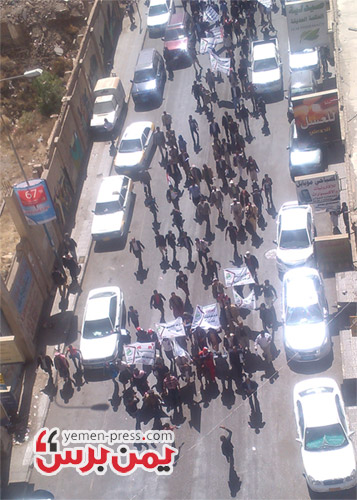 مسيرة لحملة إنقاذ في مسيرة للمطالبة بإسقاط حكومة الوفاق (15-1-20