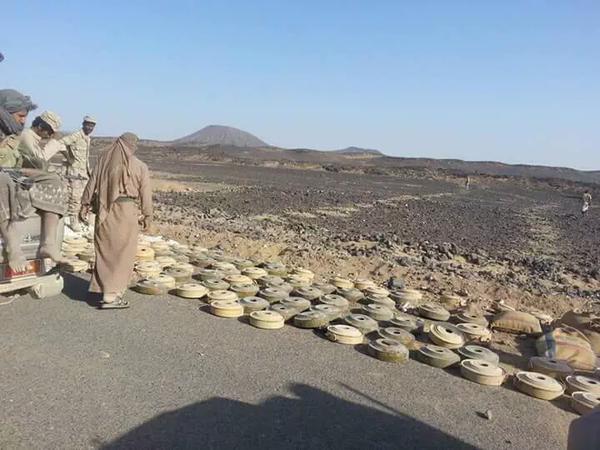الغام قامت مليشيا الحوثي بزرعها شرق اليمن (أرشيف)