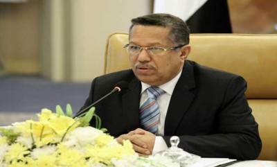 رئيس الوزراء يرفض تشكيل حكومة وحدة وطنية قبل التزام الحوثي و«صالح» بالقرار «2216»