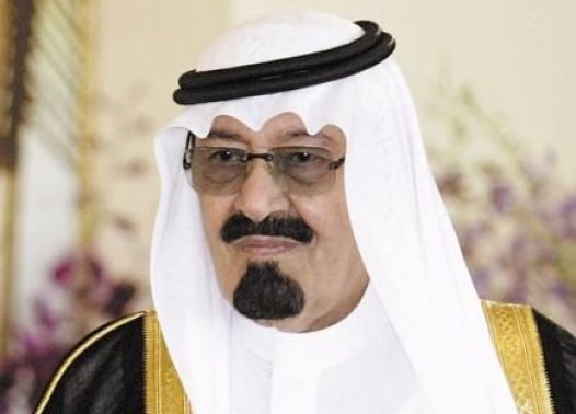 الديوان الملكي في السعودية يعلن وفاة إحدى زوجات الملك عبدالله