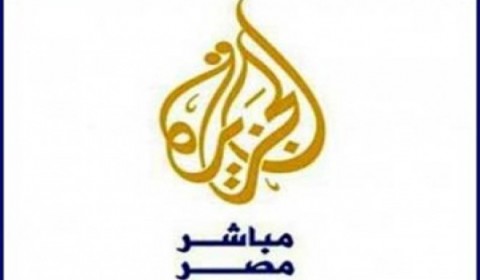 النيابة المصرية تقرر حبس اثنين من «الجزيرة مباشر مصر» على ذمة تحقيقات