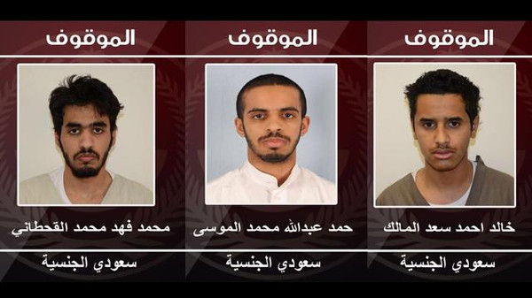السعودية تعلن عن تفكيك شبكة إرهابية مرتبطة بداعش أحد عناصرها يحمل الجنسية اليمنية (تفاصيل)