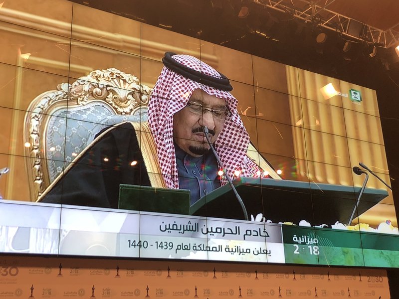 الملك سلمان يعلن ميزانية السعودية للعام 2018 كأكبر إنفاق عام في تاريخ المملكة يمن برس