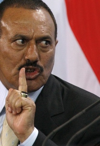 علي عبدالله صالح Ali Abdullah Saleh